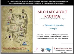 [Screening] CSH-PSBT Visual Evening Series: Much Ado About Knotting