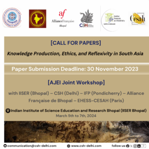 [Call for Paper] AJEI Joint Workshop, Deadline – 30 November 2023.